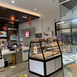 Saint Germain Bakery - Cake not ready