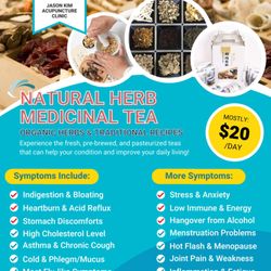 Jason Kim Acupuncture Clinic - Gardena - A list of symptoms that our natural herb tea can help with