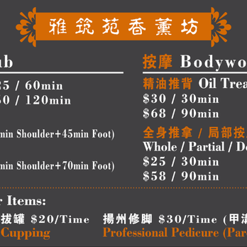 Bamboo Garden Foot Spa - New Menu - Massage Therapy Near Me - Flushing, New York Bamboo Garden Foot Spa - New Menu - Massage Therapy Near Me - Flushing, New York