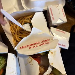Happy Chinese Food - House Chow Mein/Rice Noodle