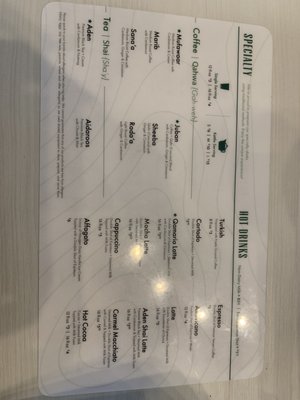 Menu photo 6 Qamaria Coffee Commerce Township, MI
