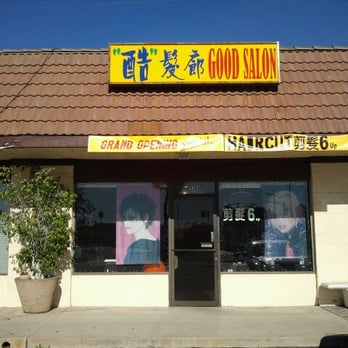 Good Salon - Hair Salons Near Me - San Gabriel, California