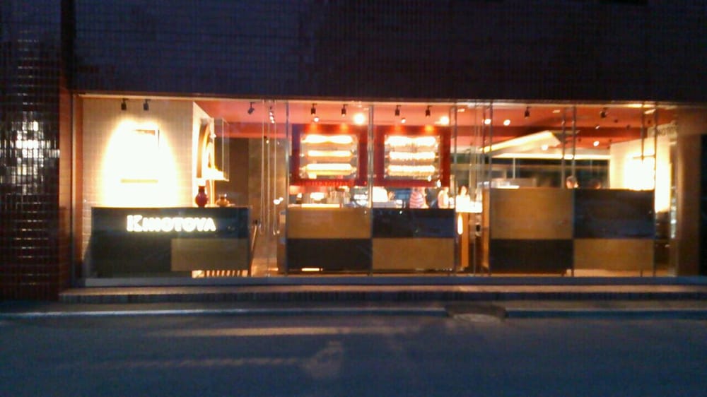 Kinotoya Shiroishi Honten