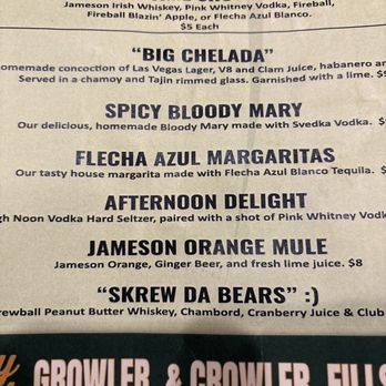 Big Dog's Draft House - American Near Me - Las Vegas, Nevada