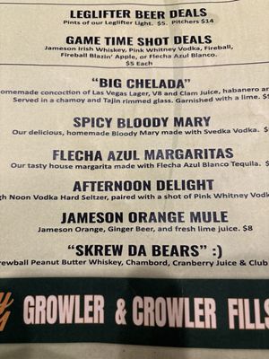 Menu photo 3 Big Dog's Draft House Las Vegas, NV