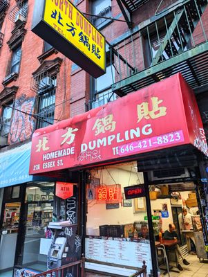 North Dumplings Essex by null