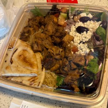 The Kebab Shop - Chicken Shawarma! - Mediterranean Near Me - San Diego, California The Kebab Shop - Chicken Shawarma! - Mediterranean Near Me - San Diego, California