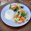 Toomie's By Thai Golden Rice gift card