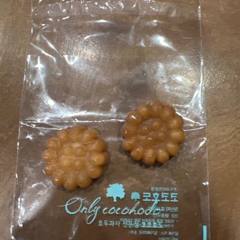 Cocohodo - Yakgwa - Desserts Near Me - Rowland Heights, California