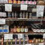 Photo of Stewart's Meat Market
