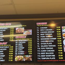 Teriyaki Kitchen