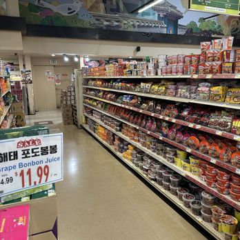 Greenland Supermarket - Nobody here? - International Grocery Near Me - Las Vegas, Nevada Greenland Supermarket - Nobody here? - International Grocery Near Me - Las Vegas, Nevada