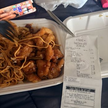 Panda Express - Orange Chicken Panda Cub Meal™ - Chinese Near Me - Holland, Michigan
