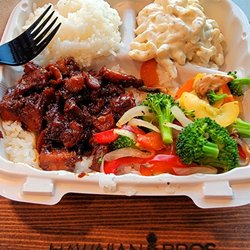 Hawaiian Bros Island Grill - 50/50 Plate Kilauea (hot) chicken, and Seasoned Veggies, white rice, Macaroni salad