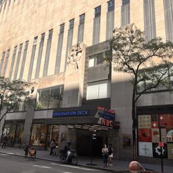 The Tour at NBC Studios - Outside