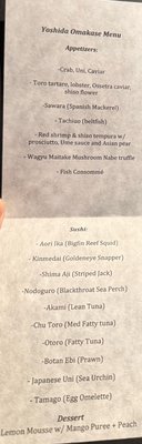 Menu photo 2 Yoshida Omakase Boston, MA Menu photo 2 Yoshida Omakase Boston, MA