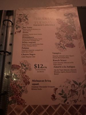 Menu photo 1 La Viuda Negra Dallas, TX Menu photo 1 La Viuda Negra Dallas, TX