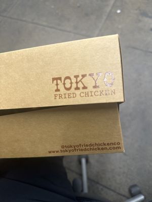 Tokyo Fried Chicken, DTLA by null