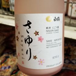 Victoria Grocery - Japanese Sake, looks fruity flavored
