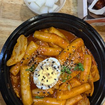 bb.q Chicken H-mart Arcadia - Original Tteokbokki - Chicken Wings Near Me - Arcadia, California bb.q Chicken H-mart Arcadia - Original Tteokbokki - Chicken Wings Near Me - Arcadia, California
