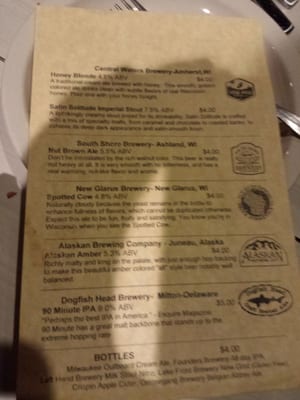 Menu photo 4 Christianos Pizza Green Lake, WI Menu photo 4 Christianos Pizza Green Lake, WI