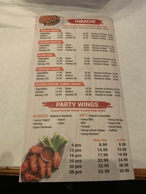Menu photo 2 Edge Crab House Edgewood, MD