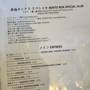 Itto Sushi - Menu 3 - Sushi Bars Near Me - Salt Lake City, Utah