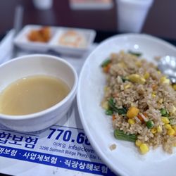 Spaland - Vegetable fried rice
