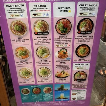 Marugame Udon - Menu - Japanese Near Me - Honolulu, Hawaii Marugame Udon - Menu - Japanese Near Me - Honolulu, Hawaii