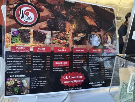 Menu photo 7 Matiki Island BBQ Las Vegas, NV