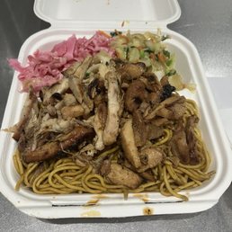 Spicy Chicken