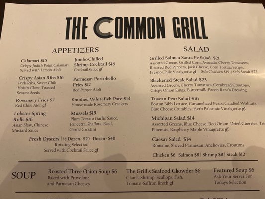 Common Grill by null