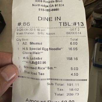 A&W Restaurant - Dim Sum Near Me - Northridge, California A&W Restaurant - Dim Sum Near Me - Northridge, California