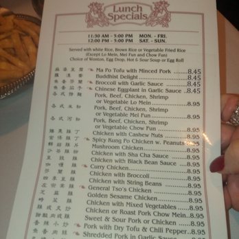 Lotus Cafe - Hackensack - They wouldn't serve us lunch special at 5:05 pm when their lunch specials end at 5 pm - Chinese Near Me - Hackensack, New Jersey
