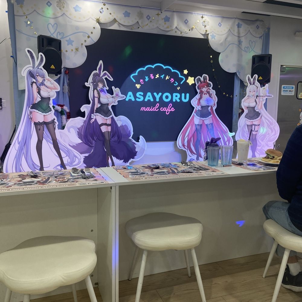Asayoru Maid Cafe - Themed Cafes Near Me - Monterey Park, California Asayoru Maid Cafe - Themed Cafes Near Me - Monterey Park, California