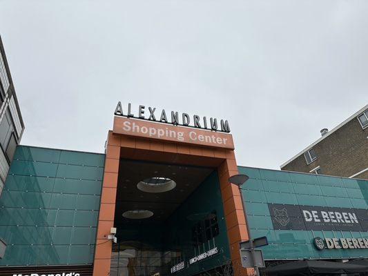 Alexandrium Shopping Center by null