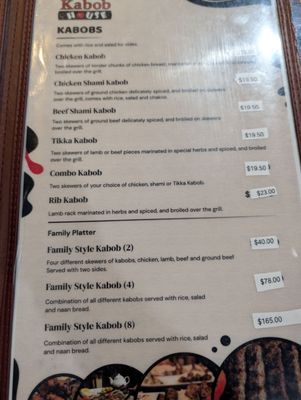 Menu photo 1 Kabob House Boise, ID