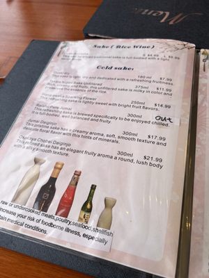 Menu photo 3 Island Sushi and Ramen Boise, ID