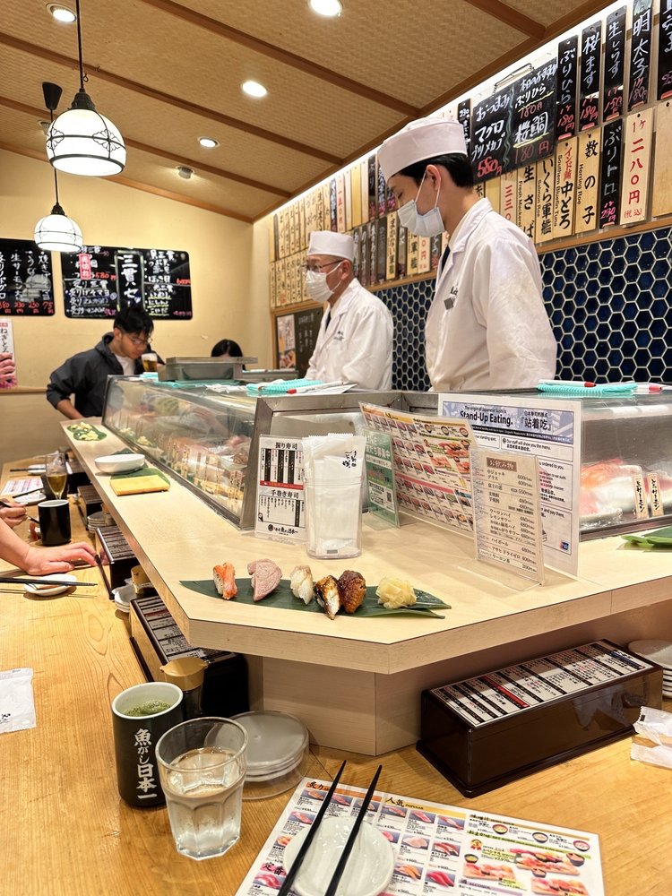 Uogashi Nihon Ichi Shinjuku Nishiguchi