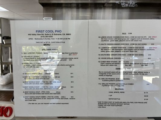Menu photo 3 First Cool Pho El Sobrante, CA