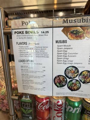 Menu photo 2 Good Friends Hawaiian Poke Davis, CA Menu photo 2 Good Friends Hawaiian Poke Davis, CA