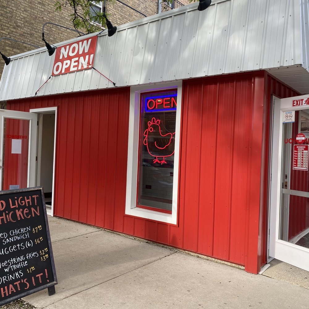 Red Light Chicken - Chicken Shop Near Me - Chicago, Illinois Red Light Chicken - Chicken Shop Near Me - Chicago, Illinois