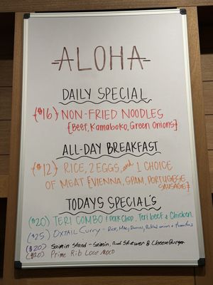 Menu photo 4 Ai Pono Café Las Vegas, NV