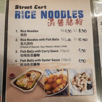 Ho Won - Pan Asian Near Me - New York, New York