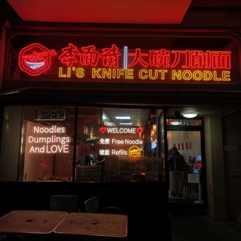 Li‘s Knife Cut - Chinese Near Me - Berkeley, California Li‘s Knife Cut - Chinese Near Me - Berkeley, California