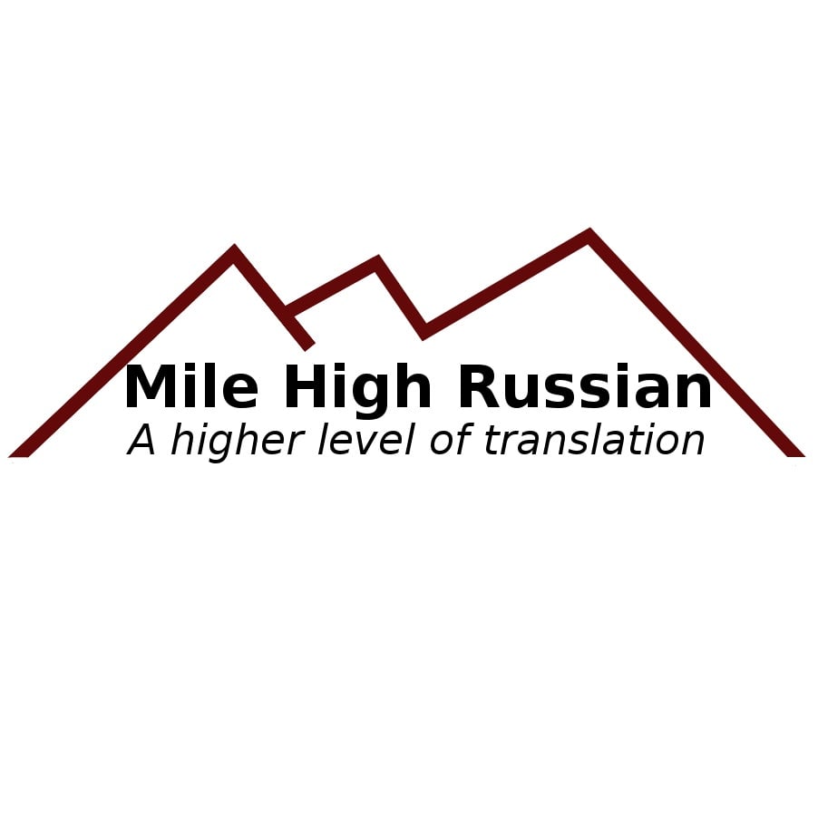 MILE HIGH RUSSIAN Updated June 2024 Aurora, Colorado Translation