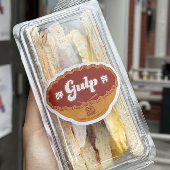 Gulp - Pork Floss Egg Sandwich - Taiwanese Near Me - Long Island City, New York Gulp - Pork Floss Egg Sandwich - Taiwanese Near Me - Long Island City, New York
