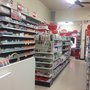 Photo of Suffern Pharmacy