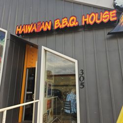 Hawaiian BBQ House - Outside