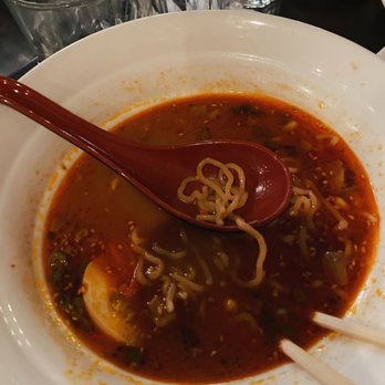 Fujiya Ramen - Butaniku special - Ramen Near Me - Montclair, New Jersey Fujiya Ramen - Butaniku special - Ramen Near Me - Montclair, New Jersey